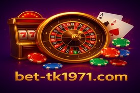 tk1971