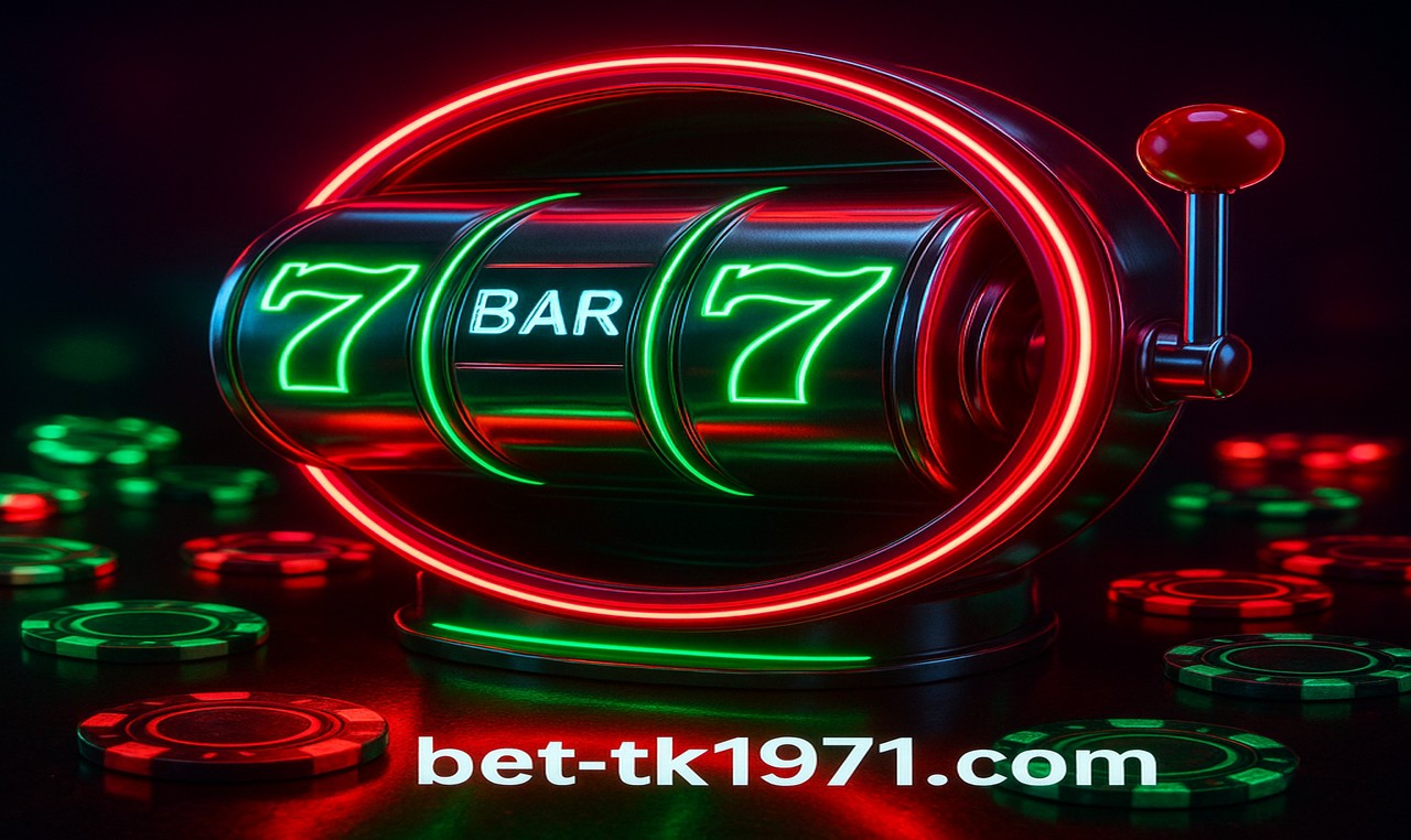 tk1971